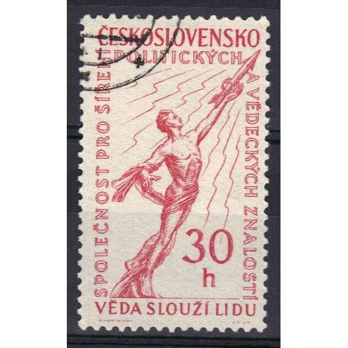 Tchecoslovaquie 1958 : Propagande Pour La Société D'élargissement Des Connaissances Politiques Et Culturelles - Timbre Oblitéré