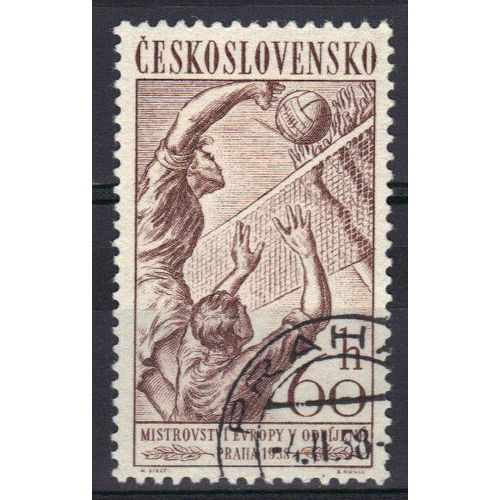 Tchecoslovaquie 1958 : Championnats Du Monde De Sports En Europe : Volley-Ball - Timbre Oblitéré