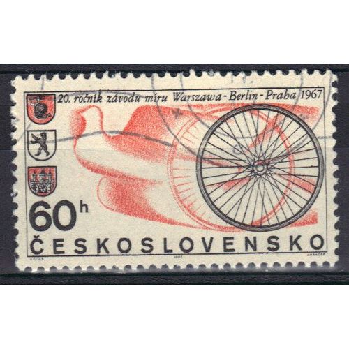 Tchecoslovaquie 1967 : Evènements Sportifs De L'année : 20è Tour Cycliste De La Paix Varsovie-Berlin-Prague - Timbre Oblitéré