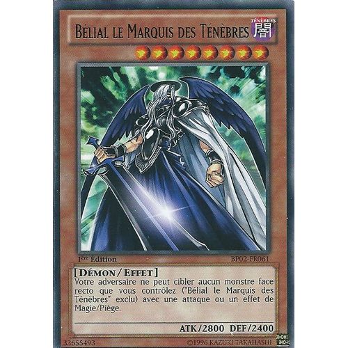 Belial  Le Marqus Des Tenebres --Bp02-Fr061--Rare