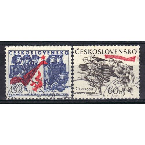 Tchecoslovaquie 1964 : 20è Anniversaire De L'insurrection Slovaque Et Des Combattants De Dukla : Combattants Et Drapeaux / Combats De Dukla - Série De 2 Timbres Oblitérés