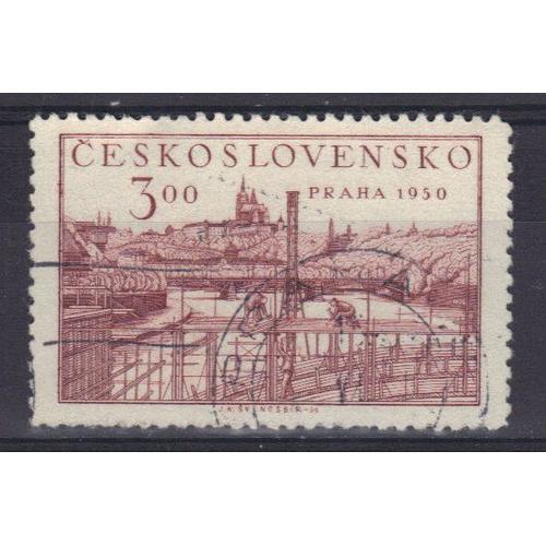 Tchecoslovaquie 1950 : Exposition Philatélique De Prague - Timbre 3 K. Brun-Lilas Oblitéré