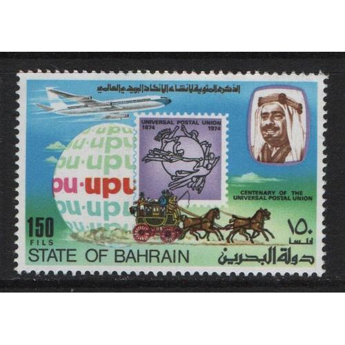 Bahreïn, Timbres-Poste Y & T N° 210 , 1974 - 100 Ans De L'upu, Diligence