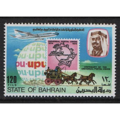 Bahreïn, Timbres-Poste Y & T N° 209 , 1974 - 100 Ans De L'upu, Diligence