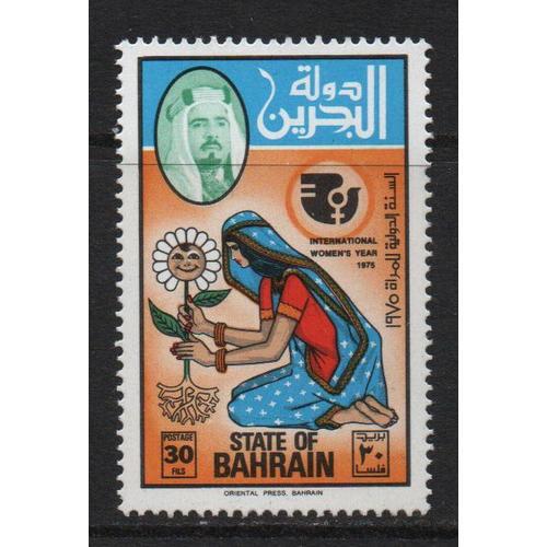 Bahreïn, Timbre-Poste Y & T N° 223, 1975 - Année Internationale De La Femme