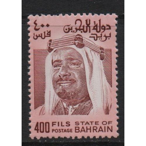 Bahreïn, Timbres-Poste Y & T N° 250, 1976 - Timbre-Poste De Série Courante