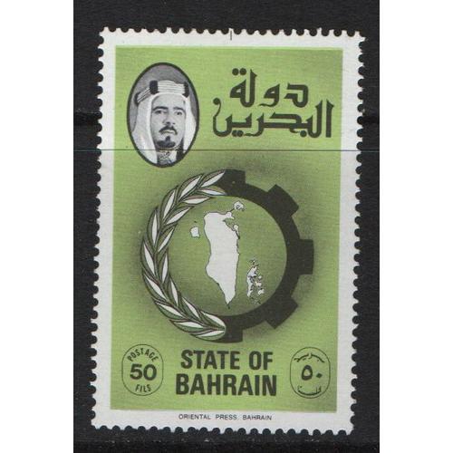 Bahreïn, Timbre-Poste Y & T N° 274, 1979 - Couronne Et Carte