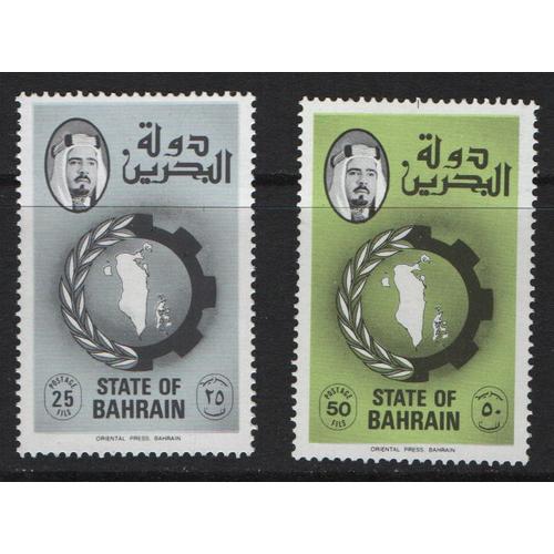 Bahreïn, Timbres-Poste Y & T N° 273 Et 274 Couronne Et Carte, 1979