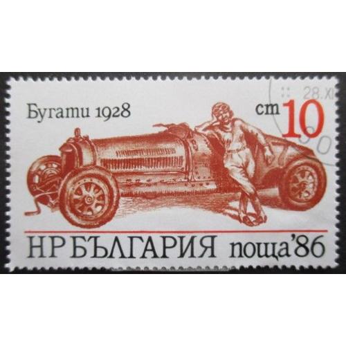 Bulgarie N°3063 Bugatti De 1928 Oblitéré