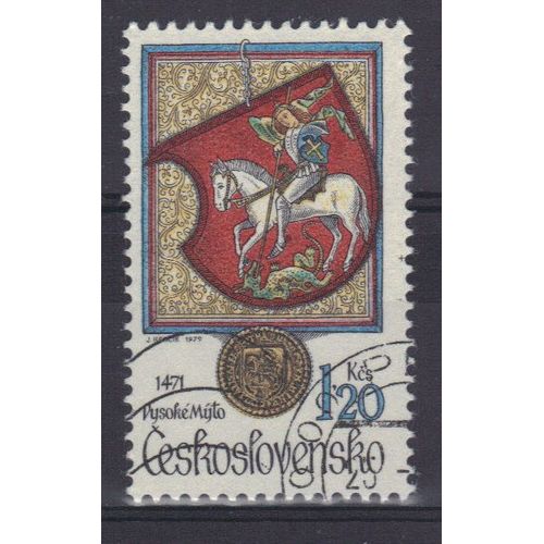 Tchecoslovaquie 1979 : Armoiries De Villes : Vysoké Myto, 1471 (Cheval Blanc) - Timbre Oblitéré