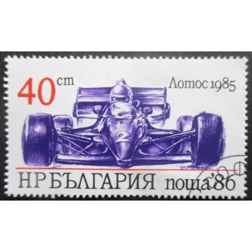 Bulgarie N°3066 Lotus De 1985 Oblitéré