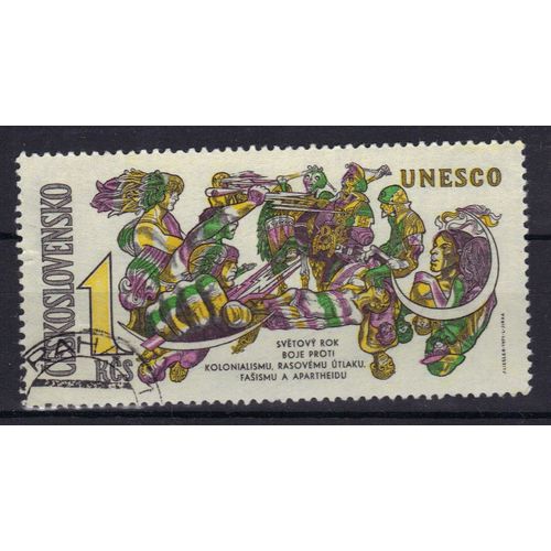 Tchecoslovaquie 1971 U.N.E.S.C.O. : Année Internationale De La Lutte Contre Le Racisme Et La Descrimination Raciale - Timbre Oblitéré