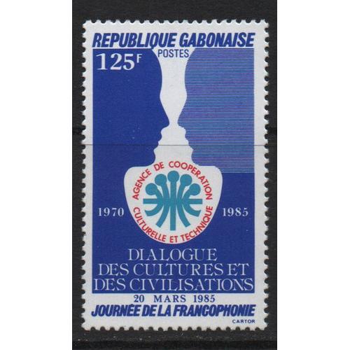 République Gabonaise, Timbre-Poste Y & T N° 581, 1985 - Quinzième Anniversaire De L' A.C.C.T., Journée De La Francophonie