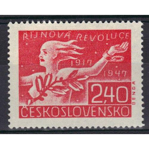 Tchecoslovaquie 1947 : 30è Anniversaire De La Révolution Russe D'octobre - Timbre 2 K. 40 Rouge Neuf *