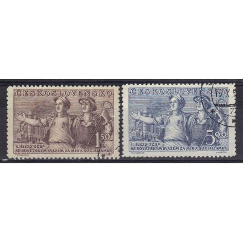 Tchecoslovaquie 1950 : 2è Congrès De L'amitié Tchécoslovaco-Soviétique : Série Entière De 2 Timbres Oblitérés