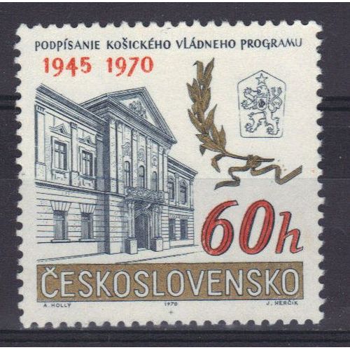Tchecoslovaquie 1970 : 25è Anniversaire Du Programme Gouvernemental De Kosice : Edifice À Kosice Et Armoiries - Timbre Neuf **