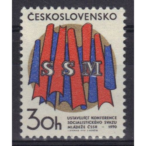 Tchecoslovaquie 1970 : Conférence De L'union Socialiste De La Jeunesse - Timbre Neuf *