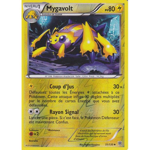 Carte Pokemon - Mygavolt - 51/135 - Reverse - Tempete Plasma -