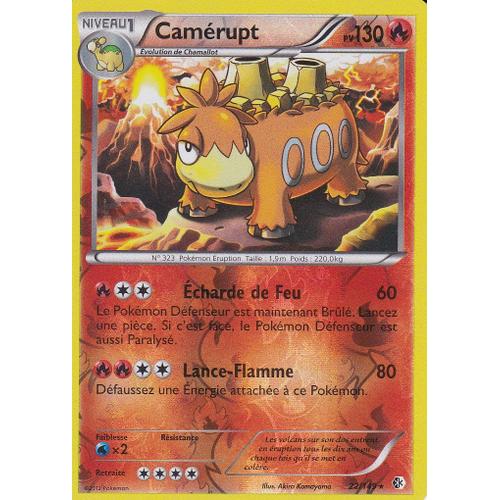 Carte Pokemon - Camerupt - 22/149 - 130 Pv - Holo Reverse - Frontieres Franchies -