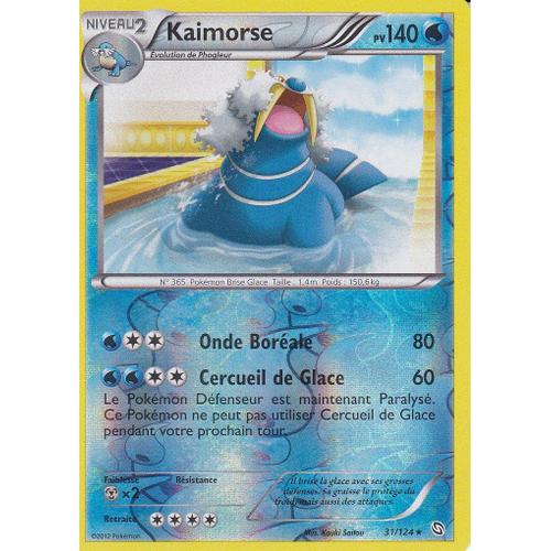Carte Pokemon - Kaimorse - 31/124 - 140 Pv - Holo Reverse - Rare - Dragons Exaltes