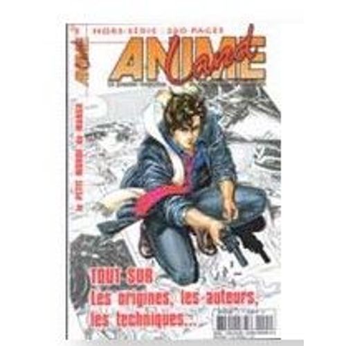 Anime Land Hors Série 5 Le Petit Monde De La Japanim' Et Du Manga