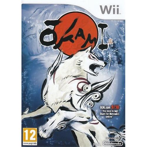 Okami - Ensemble Complet - Wii