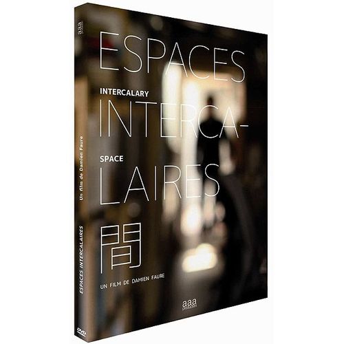 Espaces Intercalaires