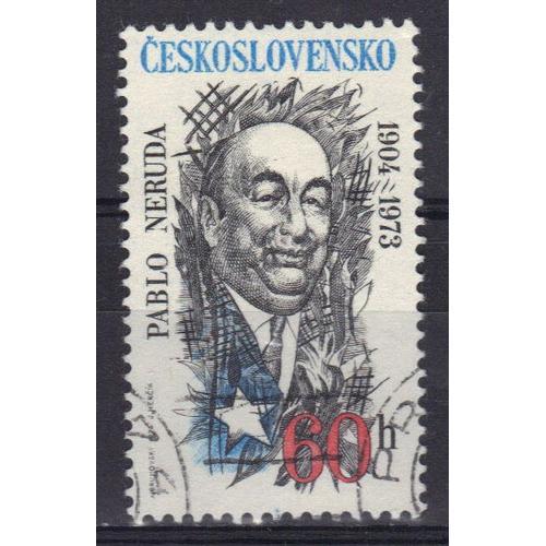 Tchecoslovaquie 1974 : 70è Anniversaire De La Naissance De Pablo Neruda (1904-1973), Poète Chilien - Timbre Oblitéré