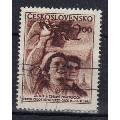 Tchecoslovaquie 1952 : 1er Congrès De La Croix-Rouge Nationale - Timbre 2 K. Brun-Lilas Oblitéré