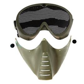 Masque airsoft lunette de cheap vue