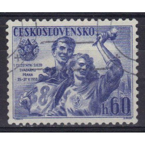 Tchecoslovaquie 1956 : 1er Congrès National De La Garde Civile À Prague - Timbre Oblitéré