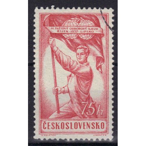Tchecoslovaquie 1957 : 4è Congrès Des Syndicats Ouvriers À Leipzig - Timbre Oblitéré
