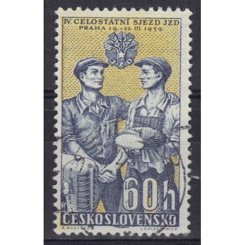 Tchecoslovaquie 1959 : 4è Congrès National Des Coopératives Agricoles : Ouvrier Et Paysan - Timbre Oblitéré
