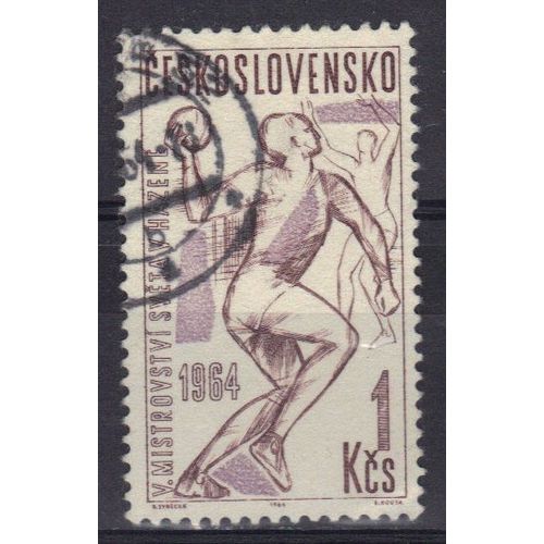 Tchecoslovaquie 1964 : 5è Championnats Du Monde De Handball - Timbre Oblitéré