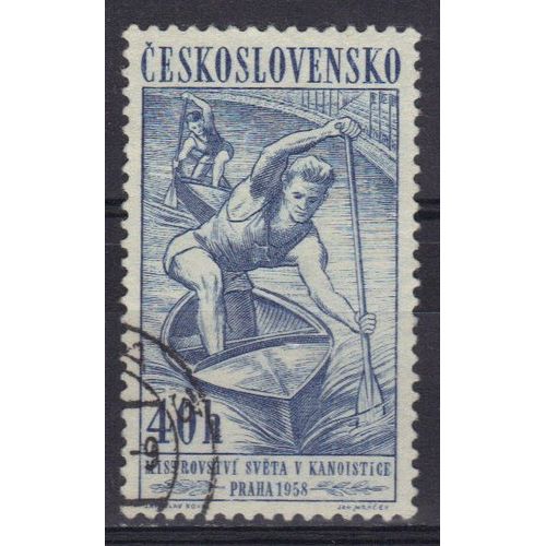 Tchecoslovaquie 1958 : Championnats Du Monde De Sports En Europe : Canotage - Timbre Oblitéré