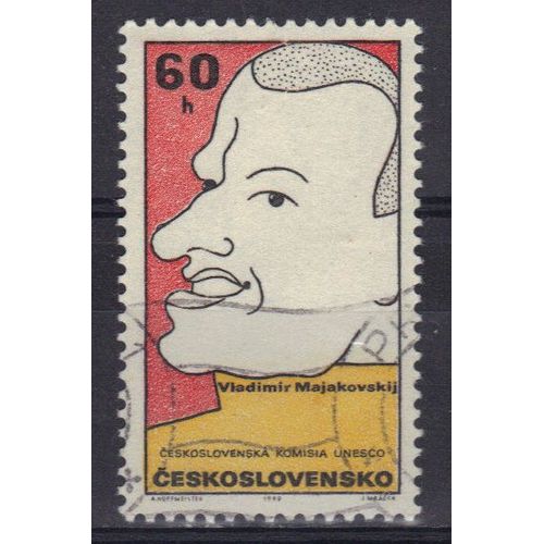 Tchecoslovaquie 1969 : Portraits Satiriques De Personnalités : Vladimir Majakovski, Poète Soviétique - Timbre Oblitéré