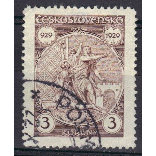 Tchecoslovaquie 1929 : Millénaire De Saint Wenceslas : Martyre De Saint Wenceslas - Timbre Oblitéré