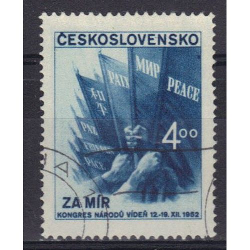 Tchecoslovaquie 1952 :  Congrès De La Paix À Vienne - Timbre 4 K. Bleu Oblitéré