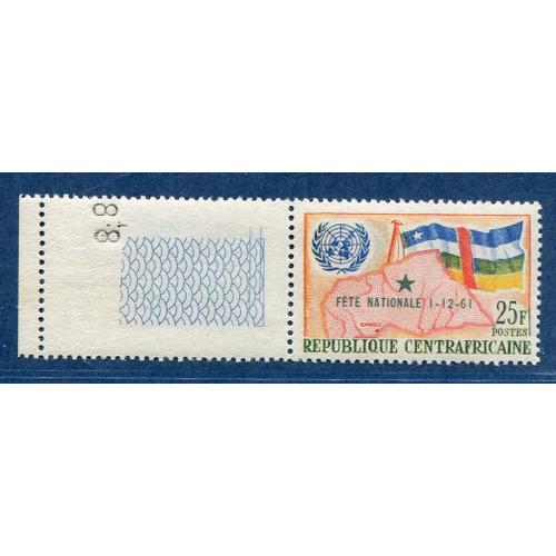 République Centrafricaine Année 1961 Neuf** Fête Nationale 1 / 12 / 61