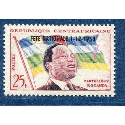 République Centrafricaine Année 1960 N° 12 Neuf Fête Nationale 1 / 12  / 1960