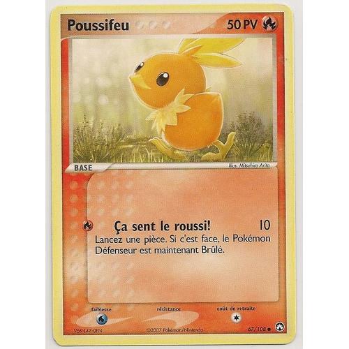 Poussifeu - #255 - 50 Pv - Ex - Gardiens Du Pouvoir - 067/108 - Commune