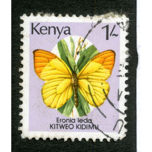 Timbre Oblitéré Kenya, Eronia Leda, Kitweo Kidimu, 1