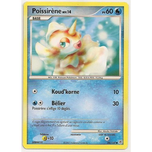 Poissirene - #118 - 60 Pv - Diamant Et Perle - 084/130 - Commune