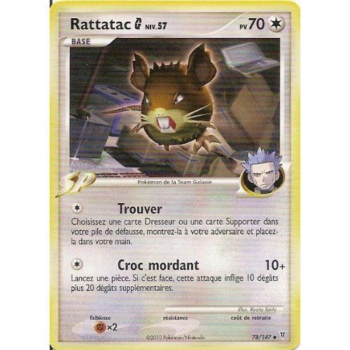 Carte Pokemon Rattatac G Vainqueurs Supremes Niv. 57 70pv 78/147