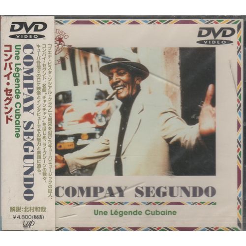 Compay Segundo, Une Légende Cubaine (Import Japon)