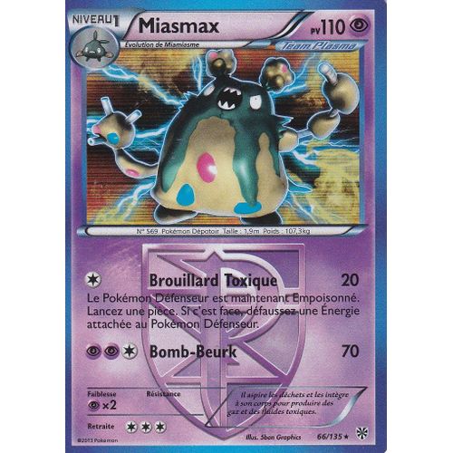 Carte Pokemon - Miasmax - 110 Pv - 66/135 - Holo Rare - Tempete Plasma -