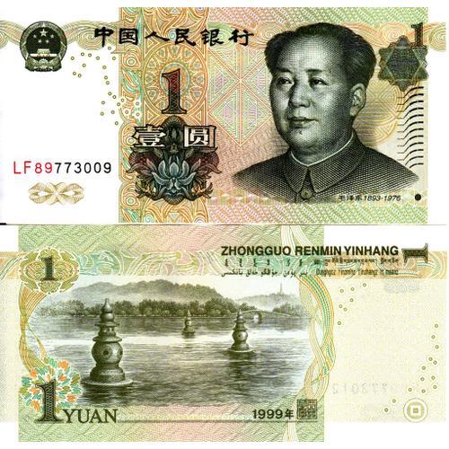 Billet De 1 Yuan - Chine - Mao - Neuf - Annee 1999
