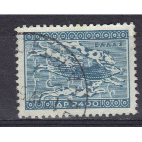 Grece 1954 : Art Antique : Chasse Au Cochon Sauvage - Timbre Oblitéré
