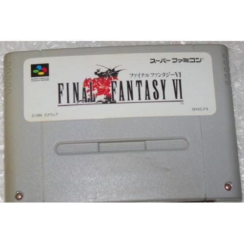 Final Fantasy 6 Vi Super Famicom Nintendo Sfc 454 67a [Import Japonais]