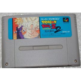 Dragon Ball Z 2 Super Butoden 2 Super Famicom Nintendo Sfc 51 [Import Japonais]